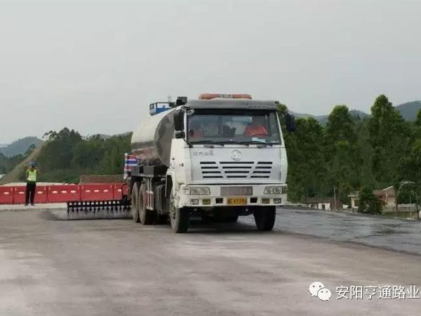 中秋月圓，亨通有您路更遠！
